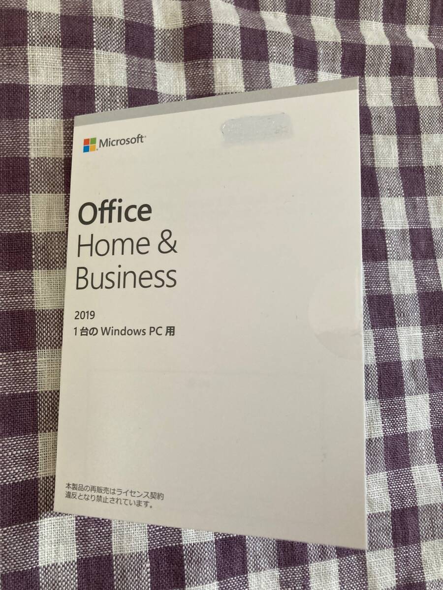 Microsoft★Office Home & Business 2019 の画像1