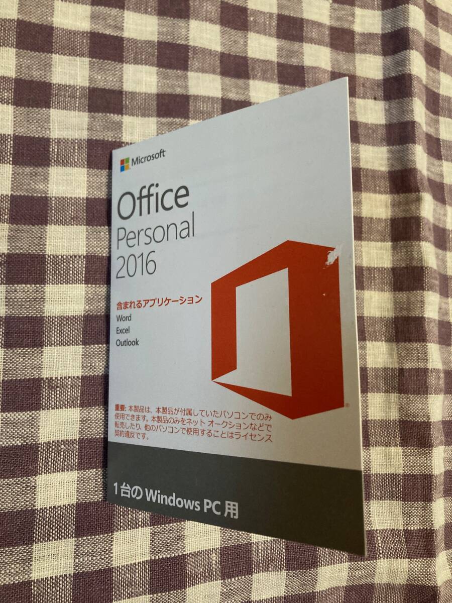 Microsoft ★Office Personal 2016