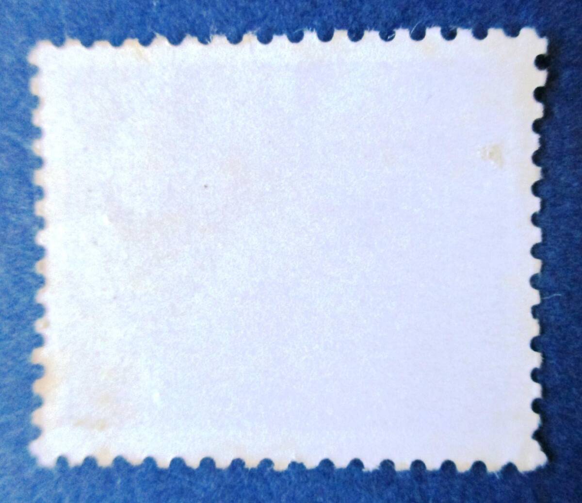 沖縄切手・琉球切手 第２次同局物シリーズ　アカクラゲ　17￠切手　AA62 ほぼ美品ですが、裏に微かなシミがあります。画像参照して下さい。_画像2