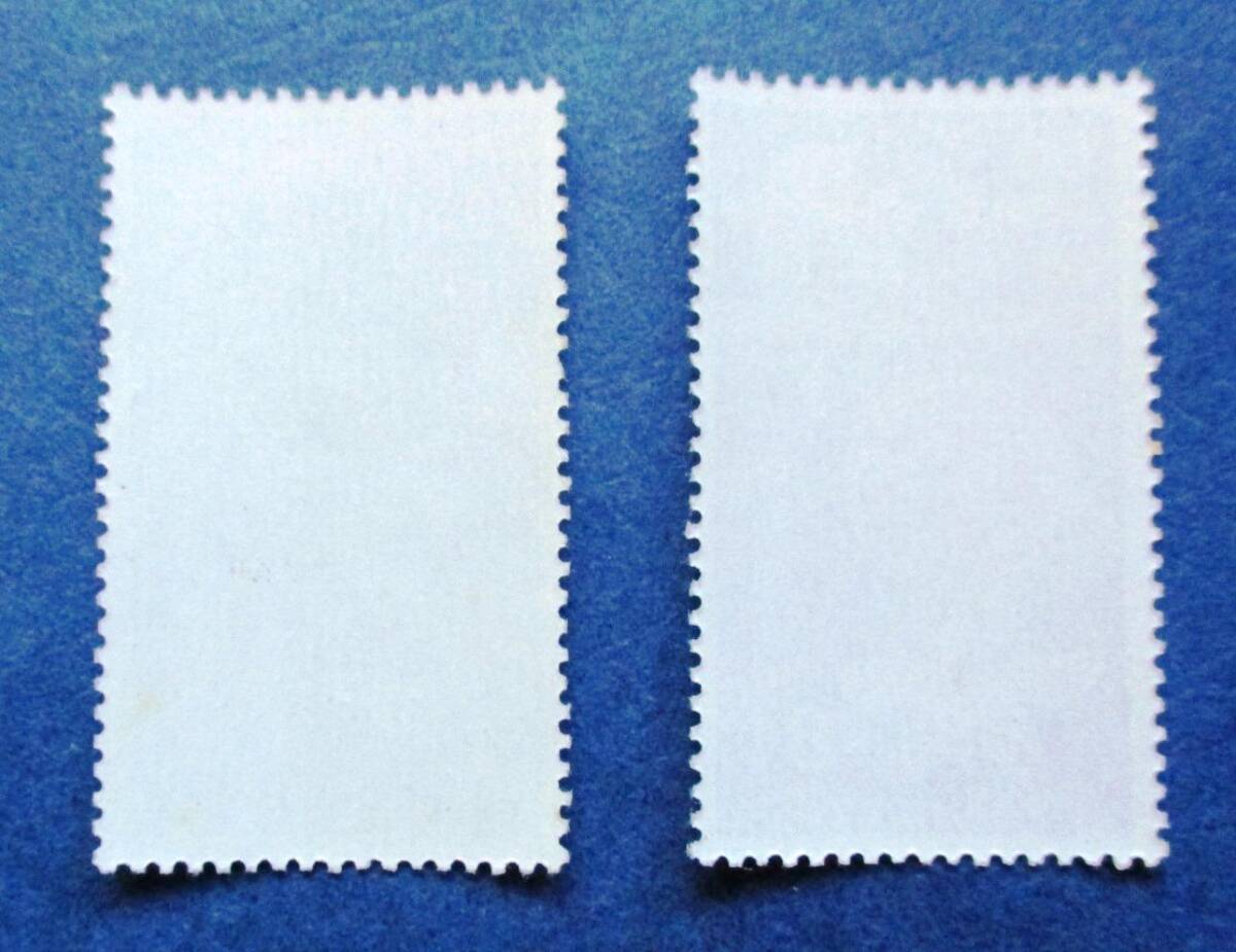 沖縄切手・琉球切手 国際マラリア防遏事業記念 ２種完 AA97 ほぼ美品です。画像参照して下さい。の画像2