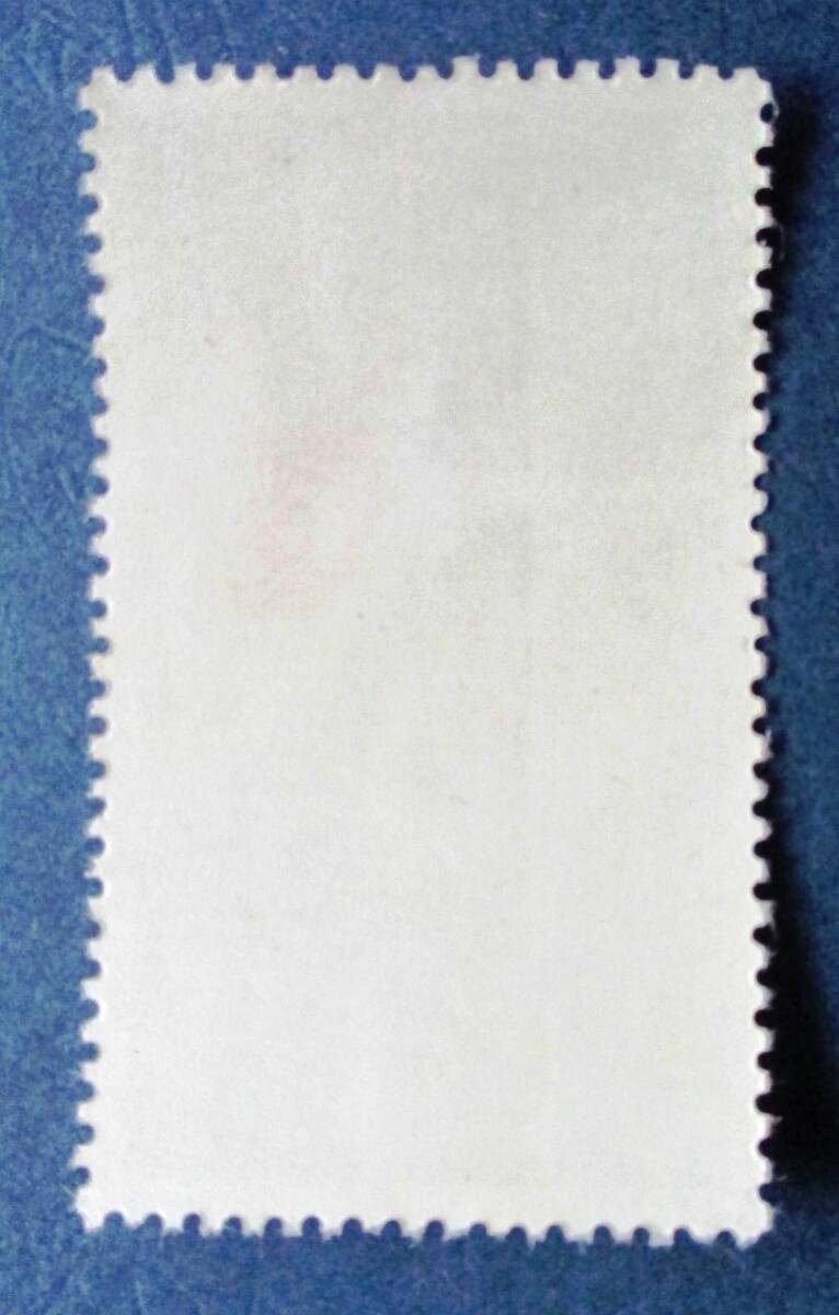 沖縄切手・琉球切手 第8回九州各県対抗陸上競技大会 3￠切手 AA36 ほぼ美品です。画像参照してください。の画像4