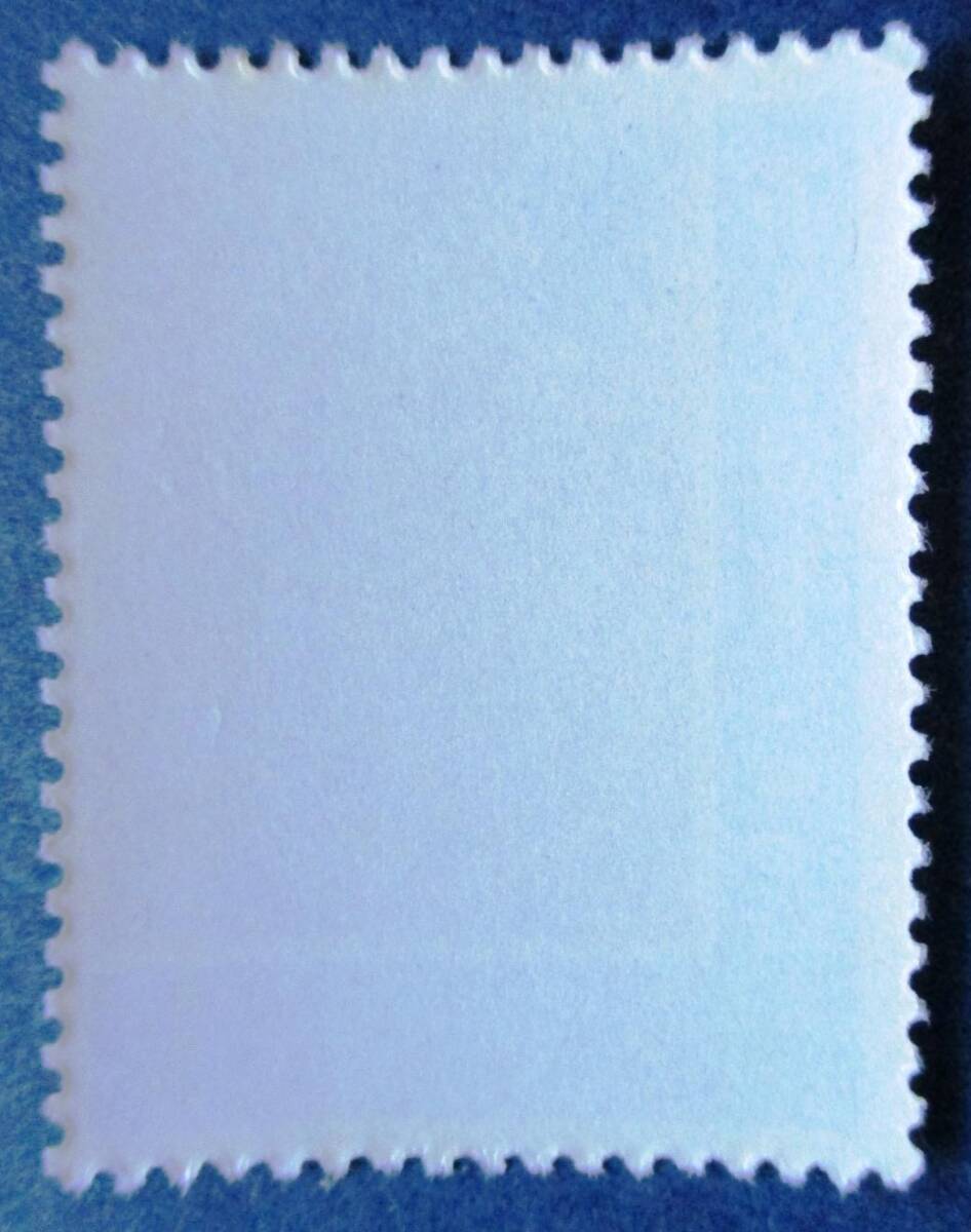 沖縄切手・琉球切手 成人の日記念 3￠切手 AA72 ほぼ美品です。画像参照して下さい。の画像2