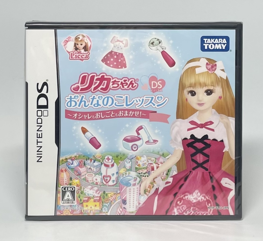 [ нераспечатанный ] Licca-chan DS.... . урок стиль ...... случайный! NintendoDS Nintendo DS soft 