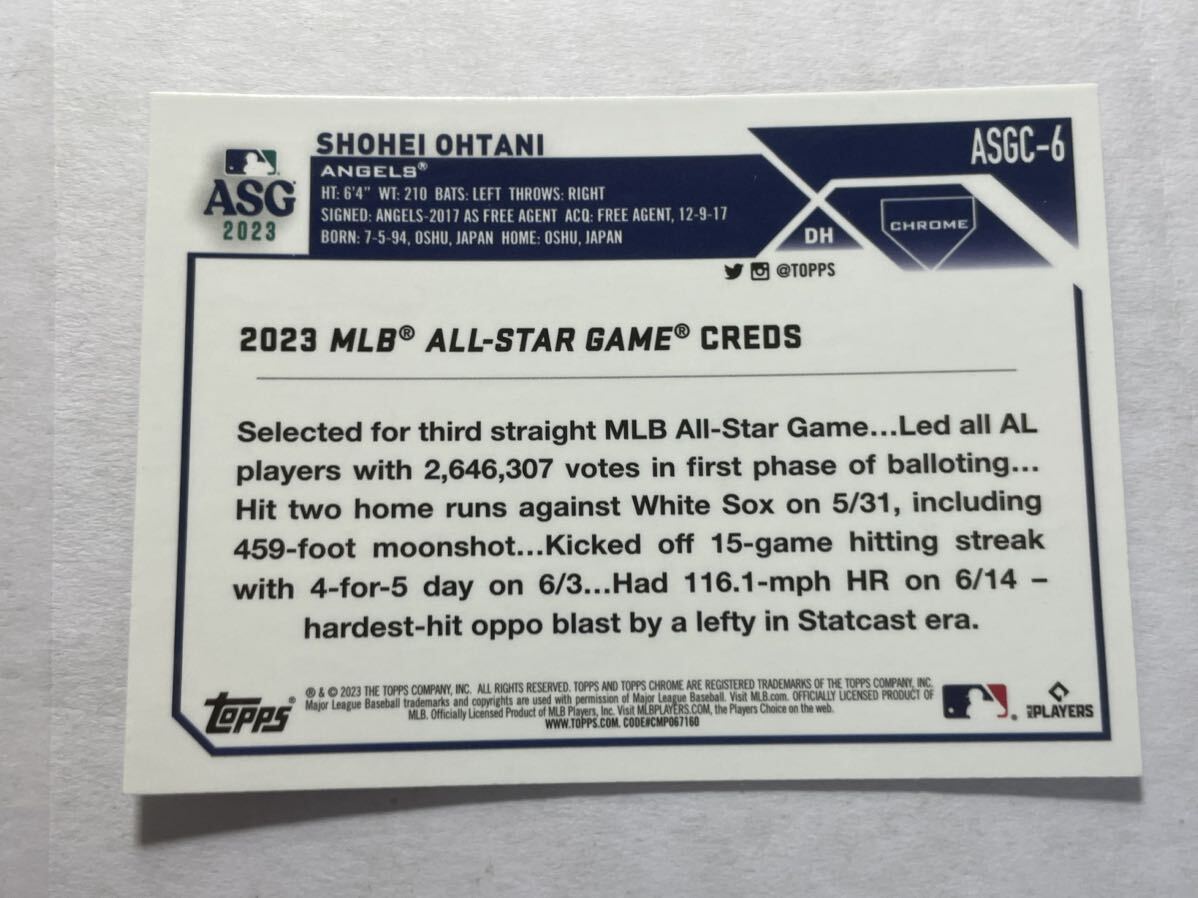 大谷翔平 2023 Topps Chrome ASG ALL STAR Refractor リフラクター Shohei Ohtani MLBカード ドジャース オールスター_画像2