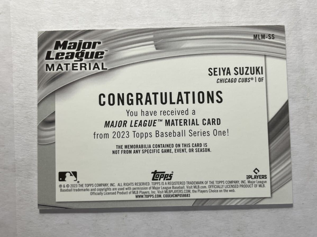 鈴木誠也 2023 Topps Jersey Relic Major League Material Seiya Suzuki MLBカード_画像2