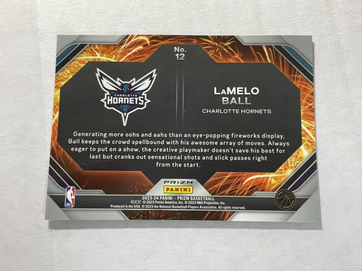 Lamelo Ball 2023 Prizm SILVER Fireworks インサート NBAカードの画像2