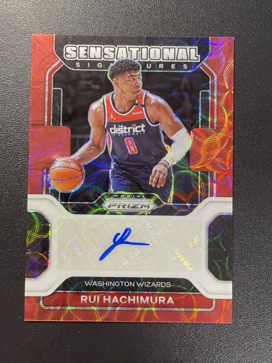 八村塁 2021 Prizm Sensational Signatures RED CHOICE サインカード Rui Hachimura Autograph レイカーズ NBAカードの画像1