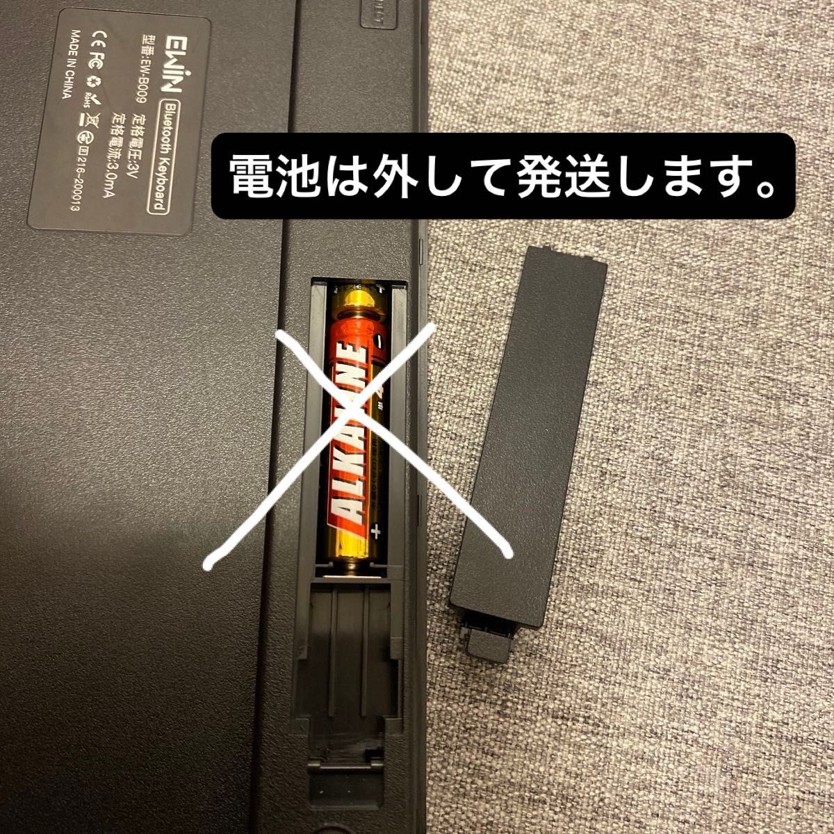 価格交渉不可！Ewin 「スタンド付き」 日本語配列 bluetooth キーボード タブレット用キーボード (ブラック)