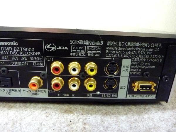 ◆ジャンク/Panasonic/BD&HDDレコーダー DMR-BZT9000◆