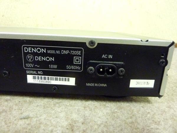 *DENON/ сеть аудио плеер DNP-720SE оригинальный с дистанционным пультом *