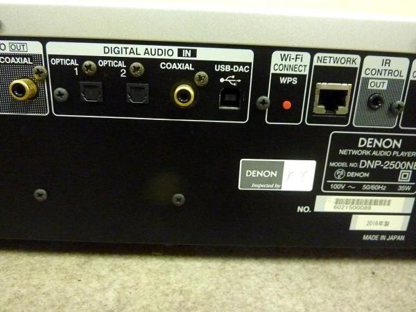 *DENON/ network audio player DNP-2500NE original remote control attaching *