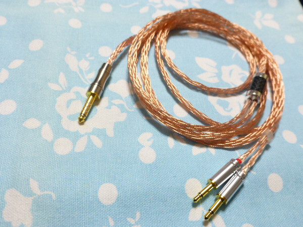 MDR-Z7 Z1R T3-01 03 HiFiMAN 102SSC 16芯 ブレイド編 4.4mm5極 MDR-Z7 Z1R T3-01 03 HiFiMAN 102SSC 16芯 ブレイド編 4.4mm5極
