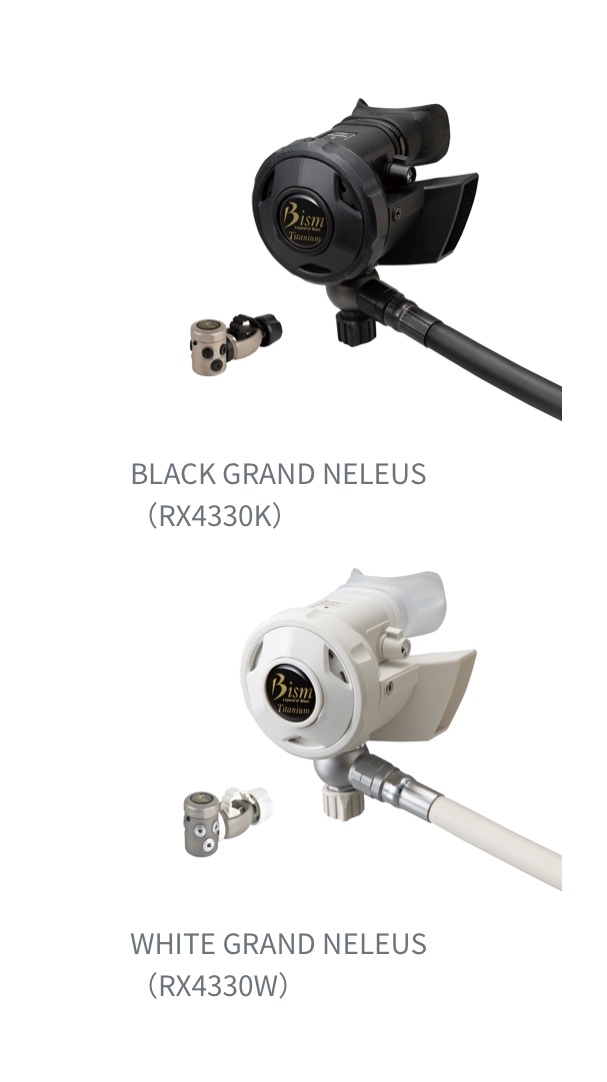 9508円 AQUALUNG アクアラング TITAN タイタン レギュレーター 9508円 AQUALUNG アクアラング TITAN タイタン レギュレーター