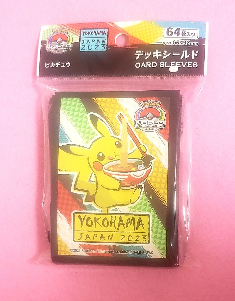 WCS ヨコハマ デッキシールド ピカチュウ ポケモンカードゲーム ポケモンカード ポケカ スリーブ 横浜