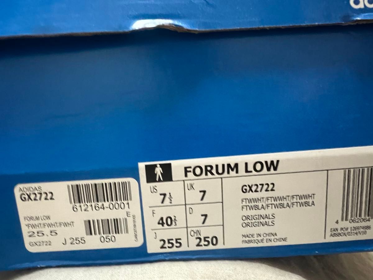 adidas　アディダス FORUM LOW 【GX2722】 ホワイト　25.5cm☆未使用