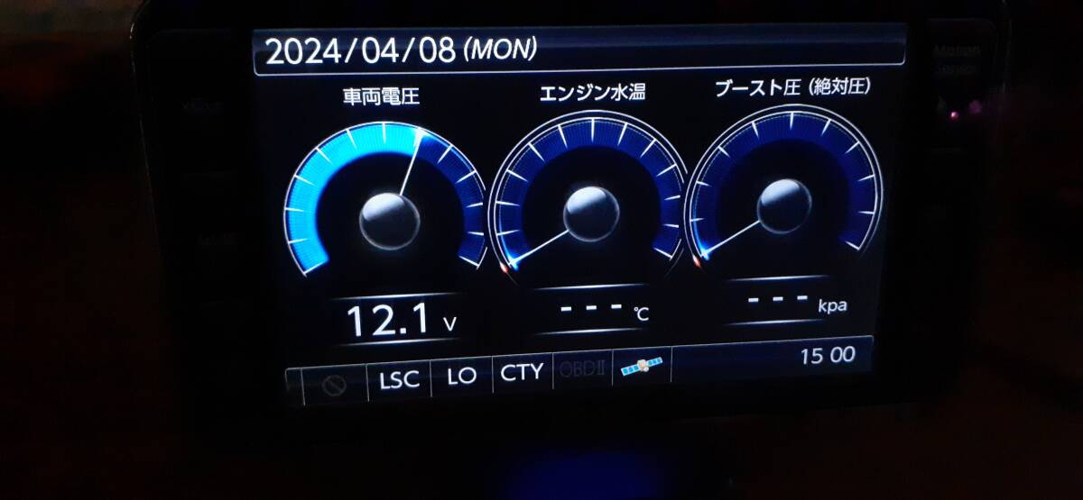 ★「最新版データ５月６日版入」ZERO 800v [4.0大画面] レーダー ⑧ ★の画像2