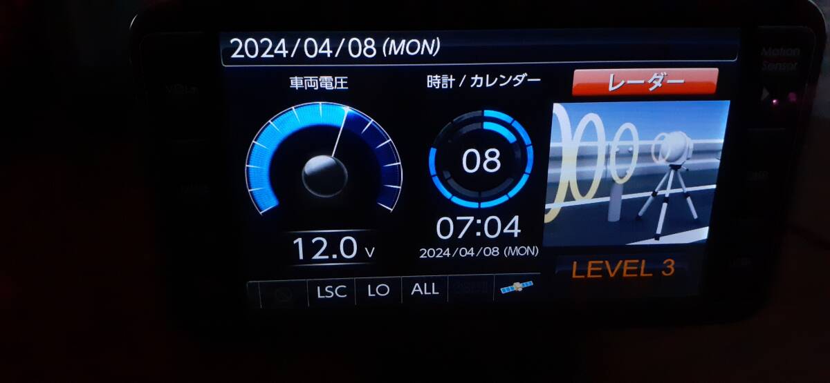 ★「最新版データ５月６日版入」ZERO 800v [4.0大画面] レーダー ⑧ ★の画像5