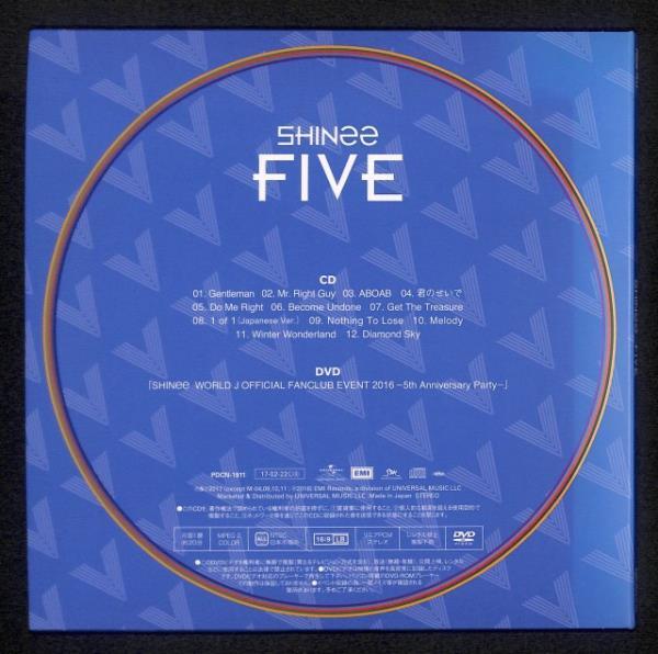 美品★CD SHINee FIVE FC 限定盤 PDCN-1911 帯付 2枚組★N0158 G11 シャイニー ファンクラブ 限定 DVD付 テミン オニュ ミンホ ミノ キーの画像5