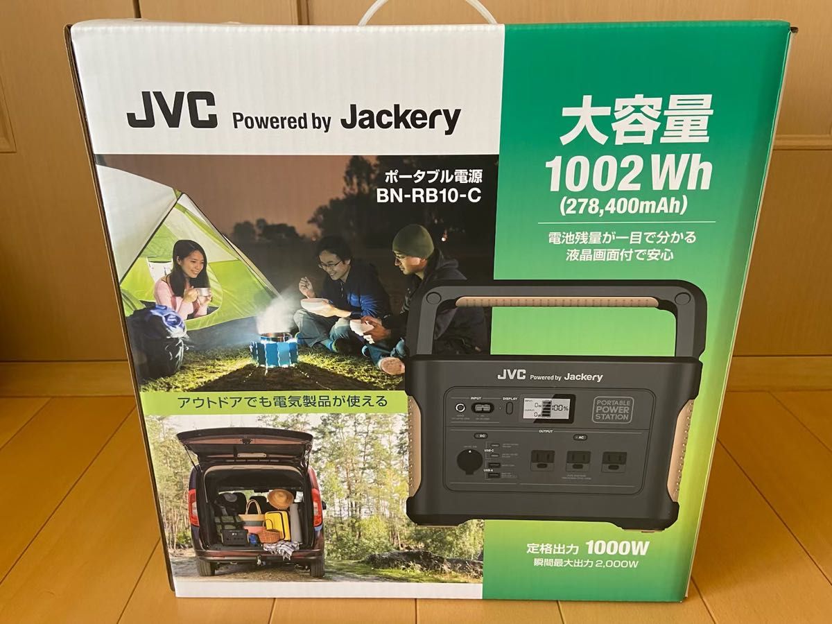 JVCケンウッド JVC ポータブル電源 Jackery BN-RB10-C