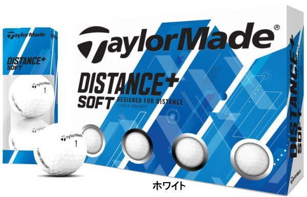 [訳あり・箱潰れ]TaylorMade distance + plus soft ゴルフボール 1ダース 2020年モデル カラー：ホワイト ① ボール：新品の画像1
