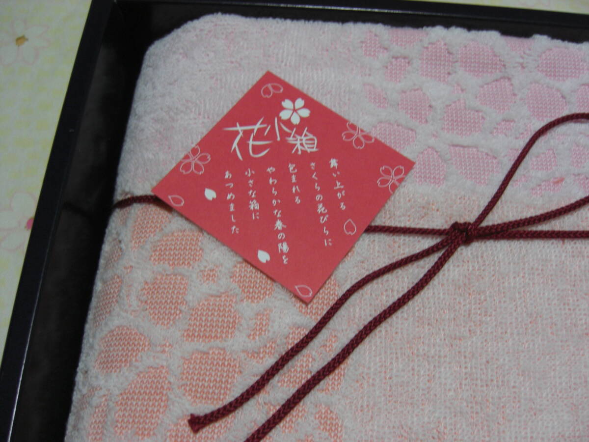 【新品未使用】 花小箱 日本製 タオルセットの画像2