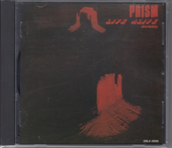 【シンフォニック・JAZZ ROCK】PRISM / LIVE ALIVE（国内盤CD）_画像1