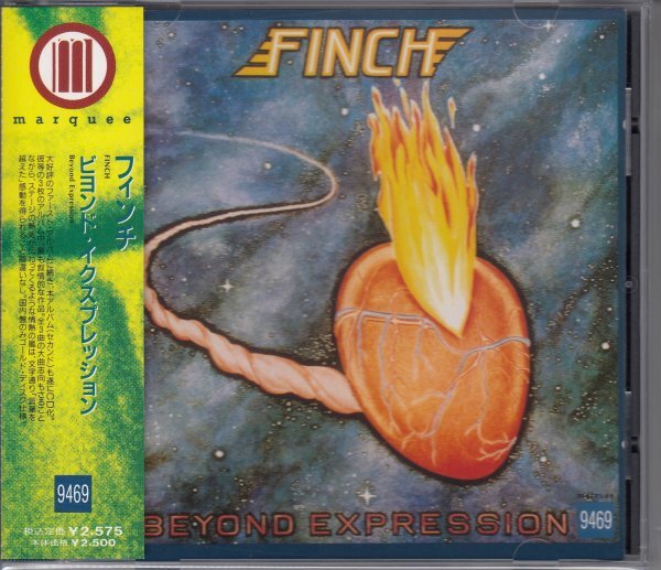【熱情型】FINCH / BEYOND EXPRESSION（国内盤CD）_画像1