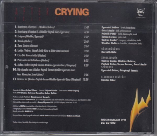 【ハンガリー】AFTER CRYING / FOLD ES EG（輸入盤CD）_画像2