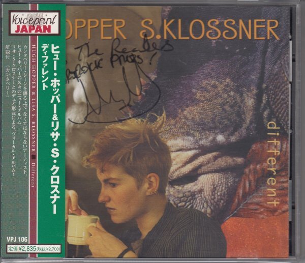 HUGH HOPPER + LISA S. KLOSSNER / DIFFERENT（国内盤CD）_画像1