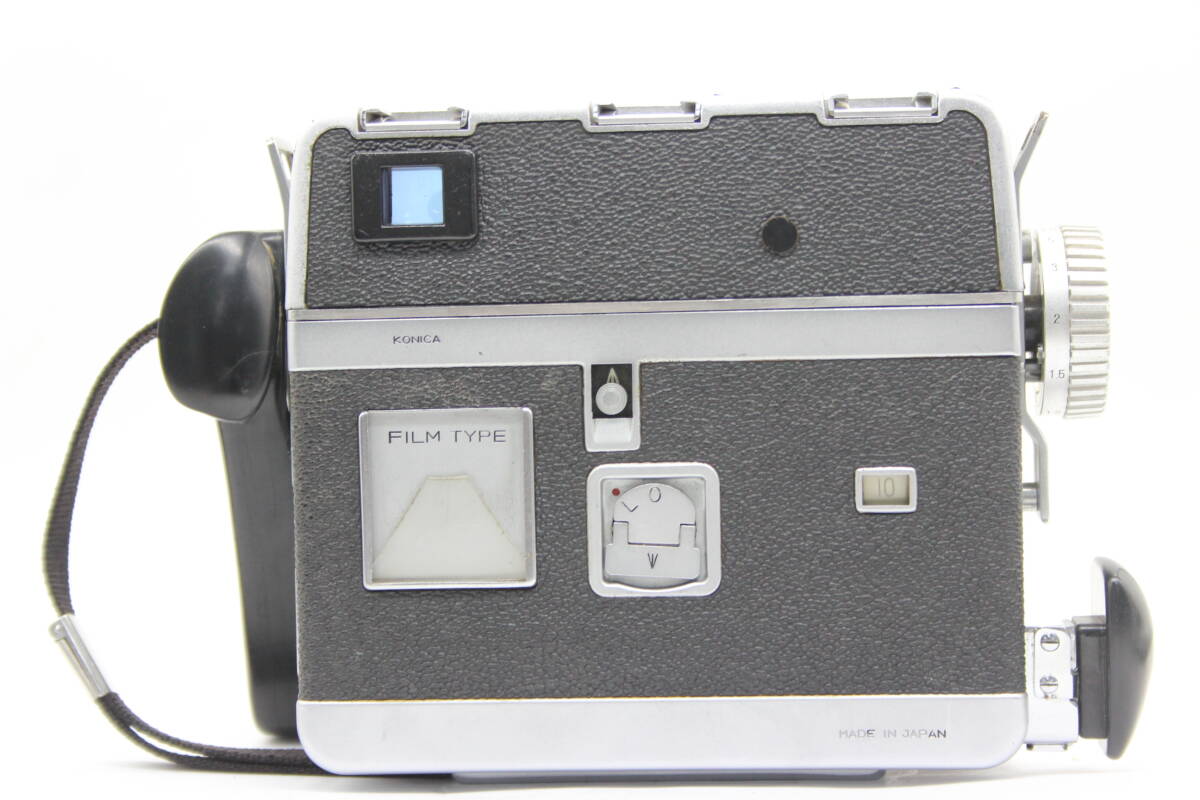 【訳あり品】 コニカ KONICA Press KONI-OMEGA HEXANON 90mm F3.5 中判カメラ s9522の画像4