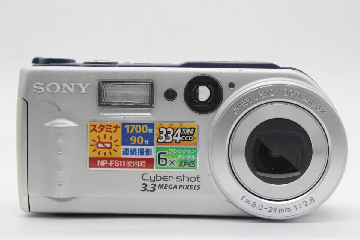 Yahoo!オークション - 【返品保証】 ソニー SONY Cyber-shot DSC Yahoo!オークション - 【返品保証】 ソニー SONY Cyber-shot DSC
