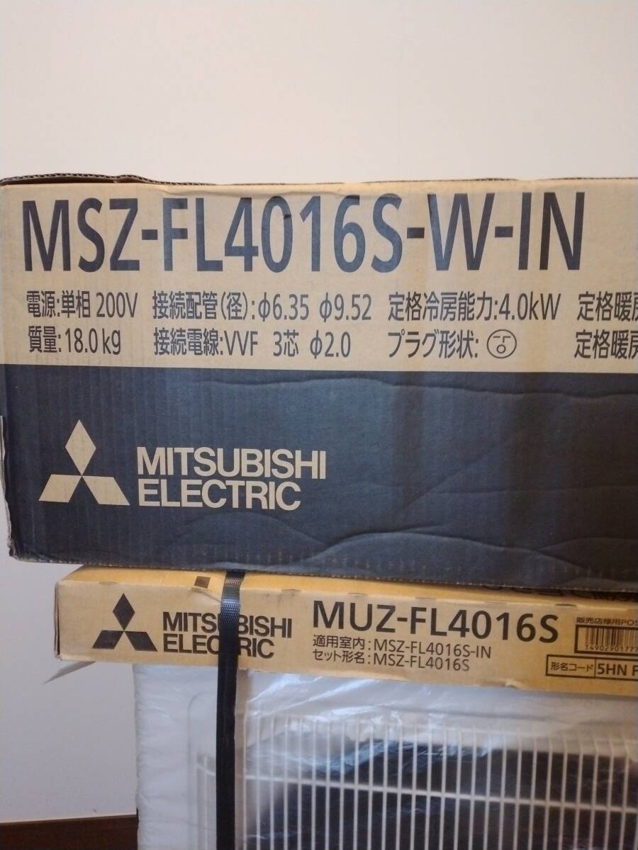 三　菱　霧ヶ峰　MSZ-FL4016S -W-IN　　新品未使用品_画像2