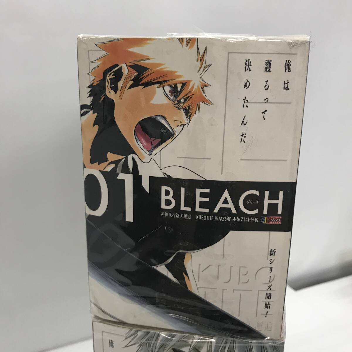 No.4615★1円～【完結】コミック BLEACH 1～26全巻セット コンビニ版 久保帯人 漫画 コミック 中古品の画像1