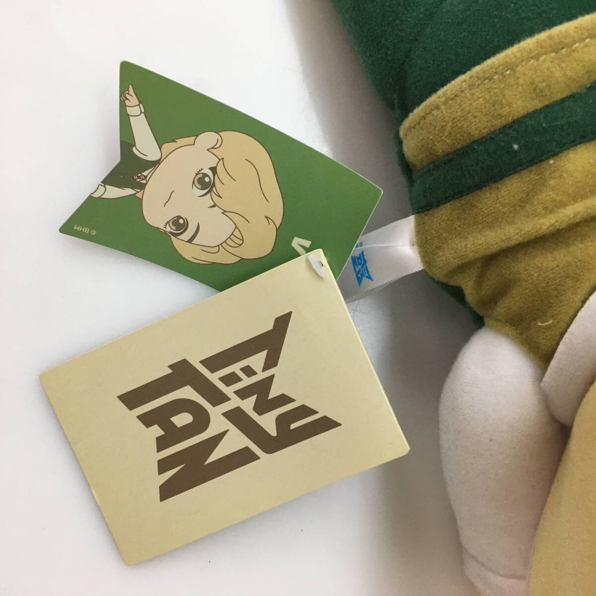 No.4879 ★１円～ 寝そべりスペシャルぬいぐるみまとめ TinyTAN BTS グッズ 中古品の画像4