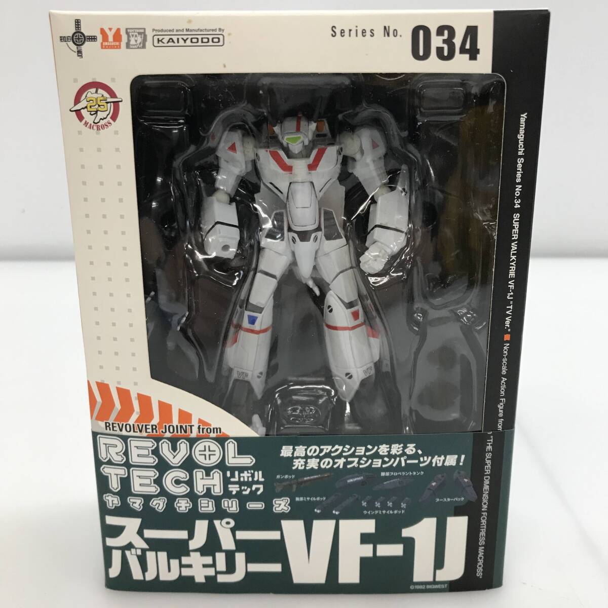 No.4962 ★1円～ 【フィギュア セット】 マクロスF ランカ・リー シェリル・ノーム ミレーヌ・ジーナス VF-1S VF-1J VF-1A 他 中古品の画像10