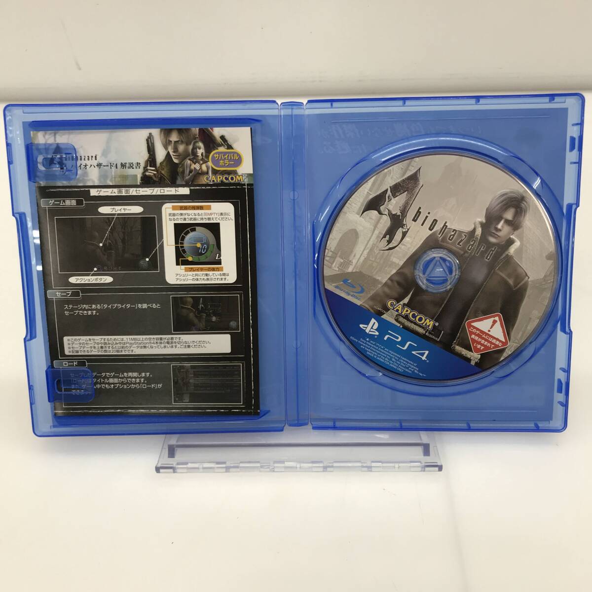 No.4978 ★1円～ 【PS4 ソフト 10本セット】 バイオハザード4 CALL DUTY 地球防衛軍 DETROIT ウォッチドッグス レギオン 他 中古品_画像5