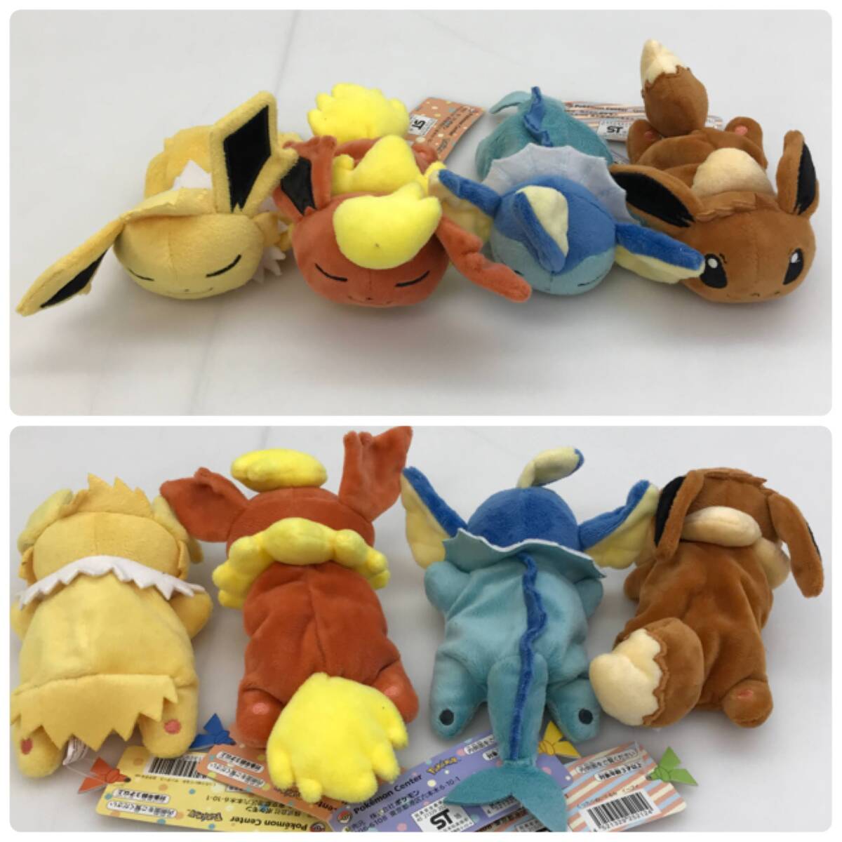 No.5193 ★1円～ 【グッズセット】 ポケモン ピカチュウ ブイズ ワンパチ メッソン ヒトカゲ カイリュー ココガラ モルペコ 他 中古品の画像2