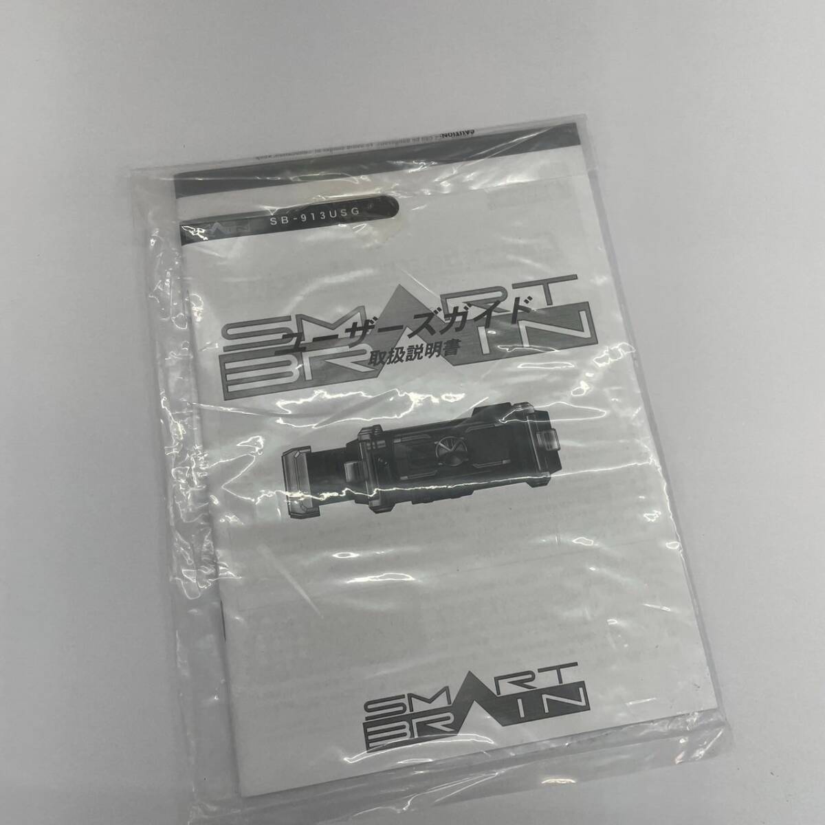 No.3140 ★1円～【おもちゃ】 BANDAI COMPLETE SELECTION MODIFICATION KAIXAGEAR CSM カイザギア 中古品