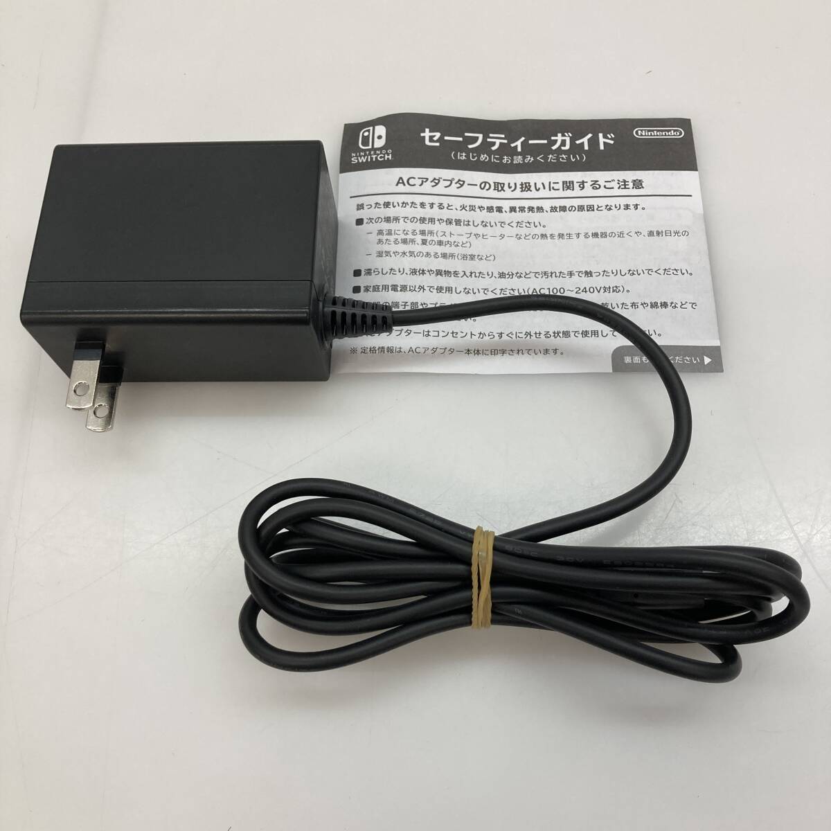 No.5217 ★1円～ 【SWITC LITE】 Nintendo Swich Lite ニンテンドー スイッチ ライト 本体 グレー 中古品の画像10