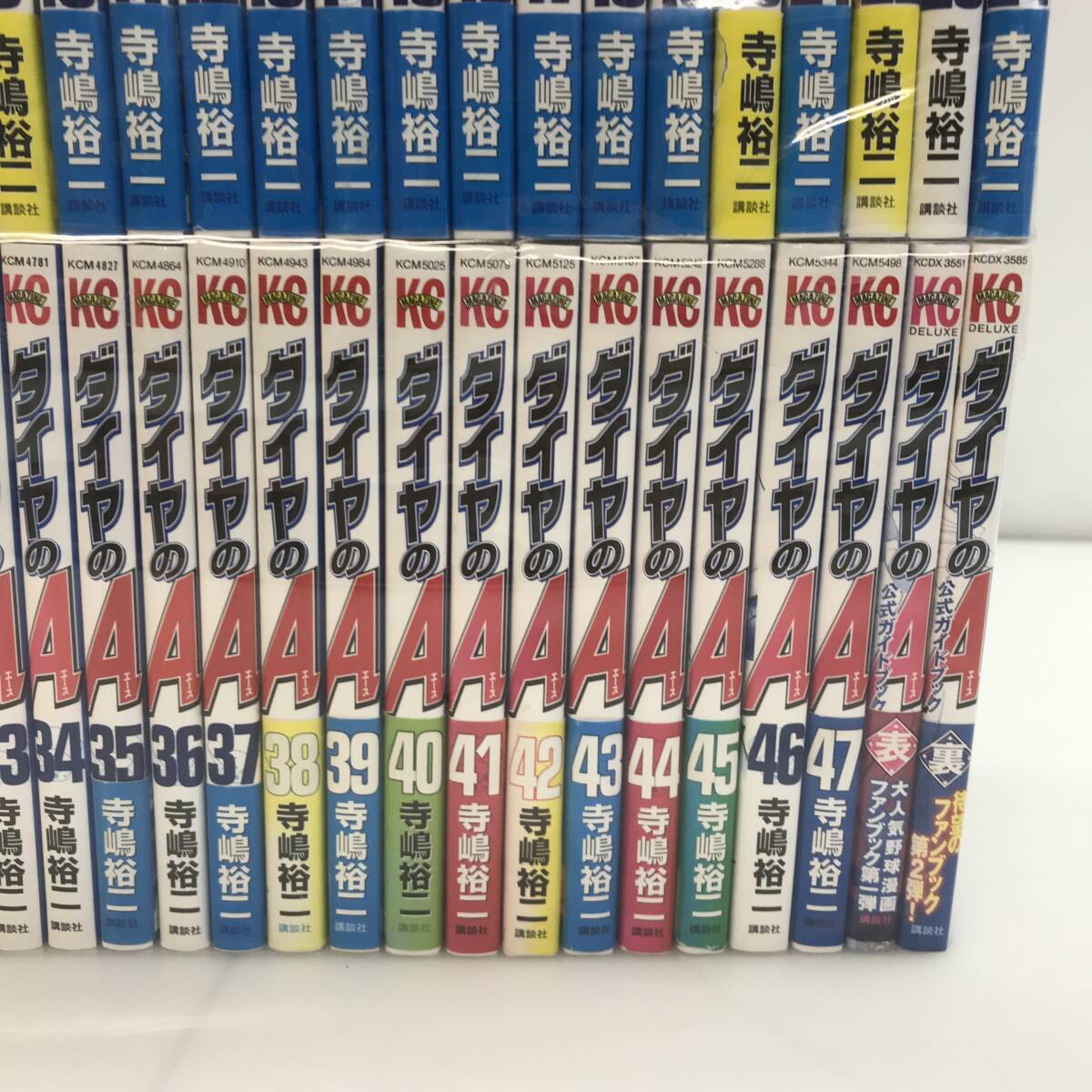 No.4934★1円～【続巻】コミック ダイヤのA 1～47巻+2冊セット ◎抜け巻あり◎ 寺嶋裕二 漫画 コミック 中古品