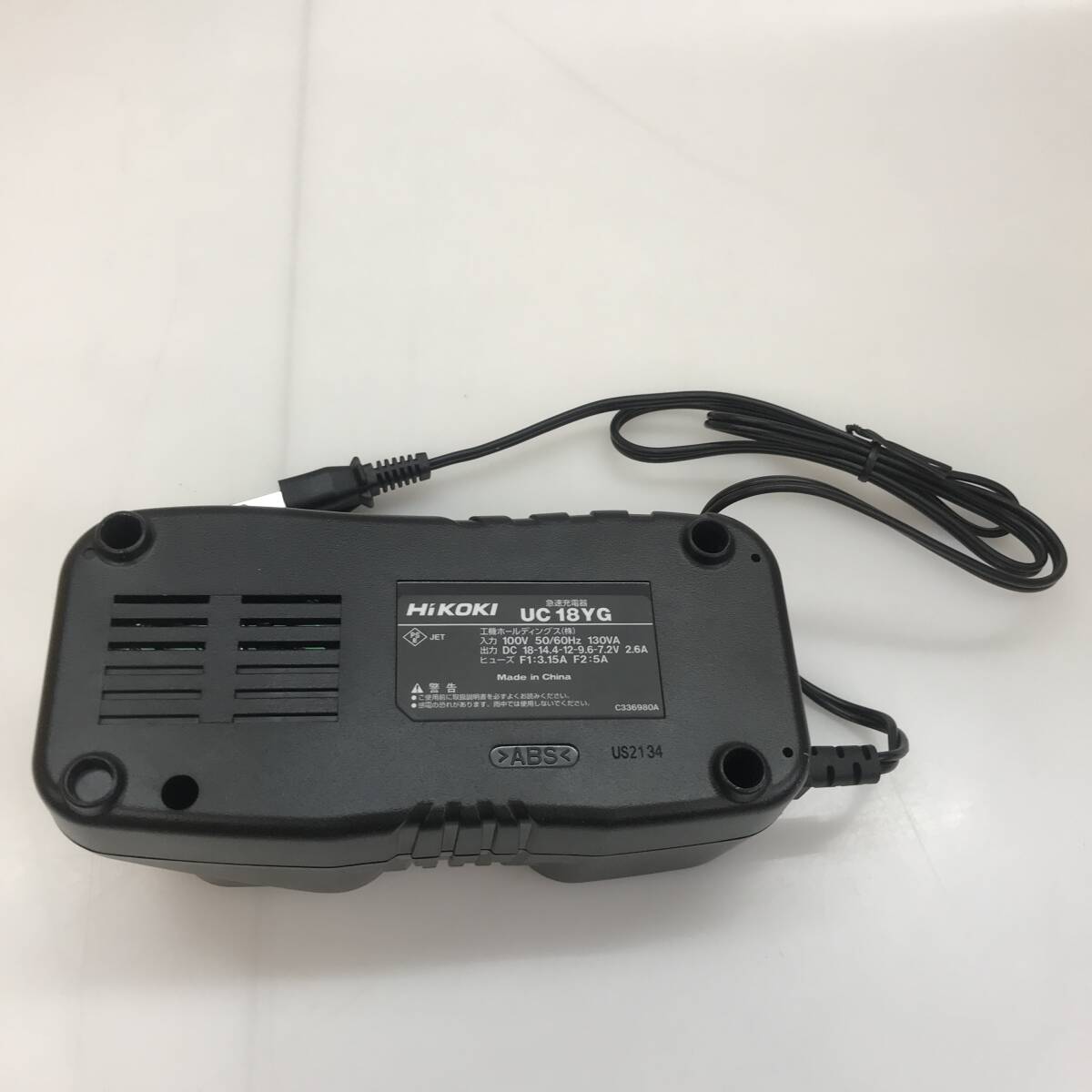 No.4936★1円～【HiKOKI】急速充電器 UC 18YG 7.2V-18V 動作未確認 ジャンク品の画像3