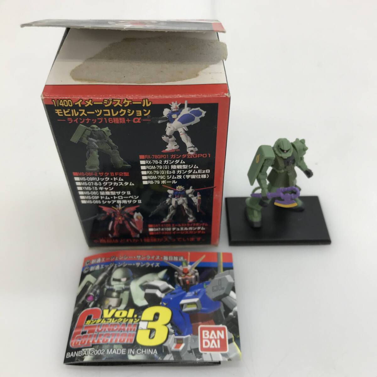 No.5232 ★1円～ 【フィギュア セット】 ガンダム コレクション GUNDAM COLLECTION Vol.2，3，4，6，7 ジャンク品の画像4