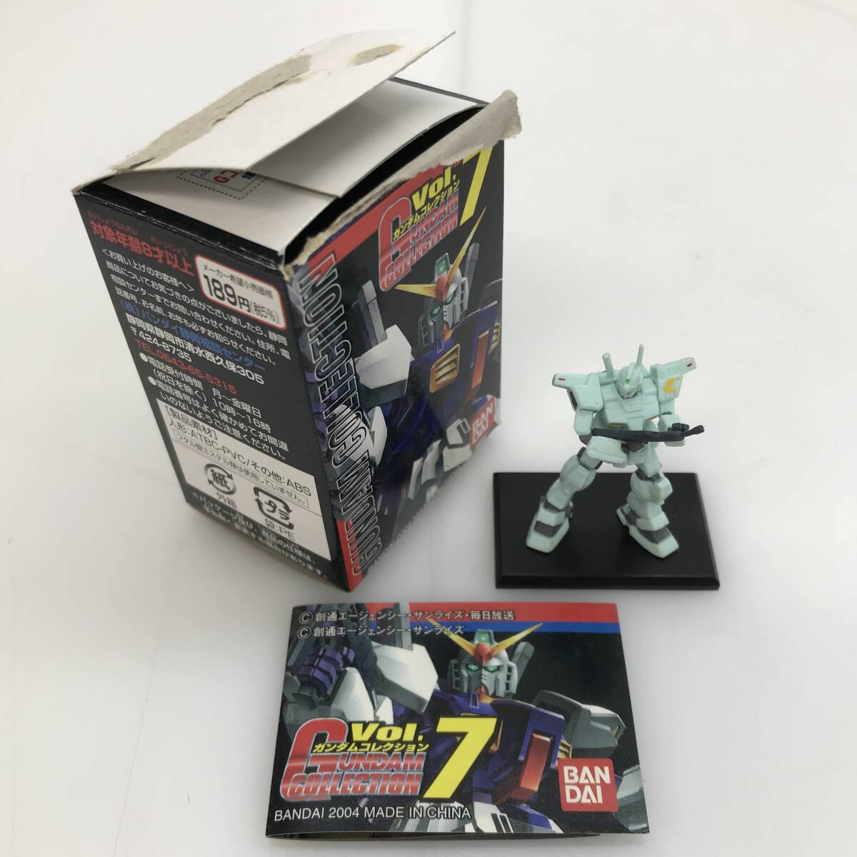 No.5232 ★1円～ 【フィギュア セット】 ガンダム コレクション GUNDAM COLLECTION Vol.2，3，4，6，7 ジャンク品の画像10