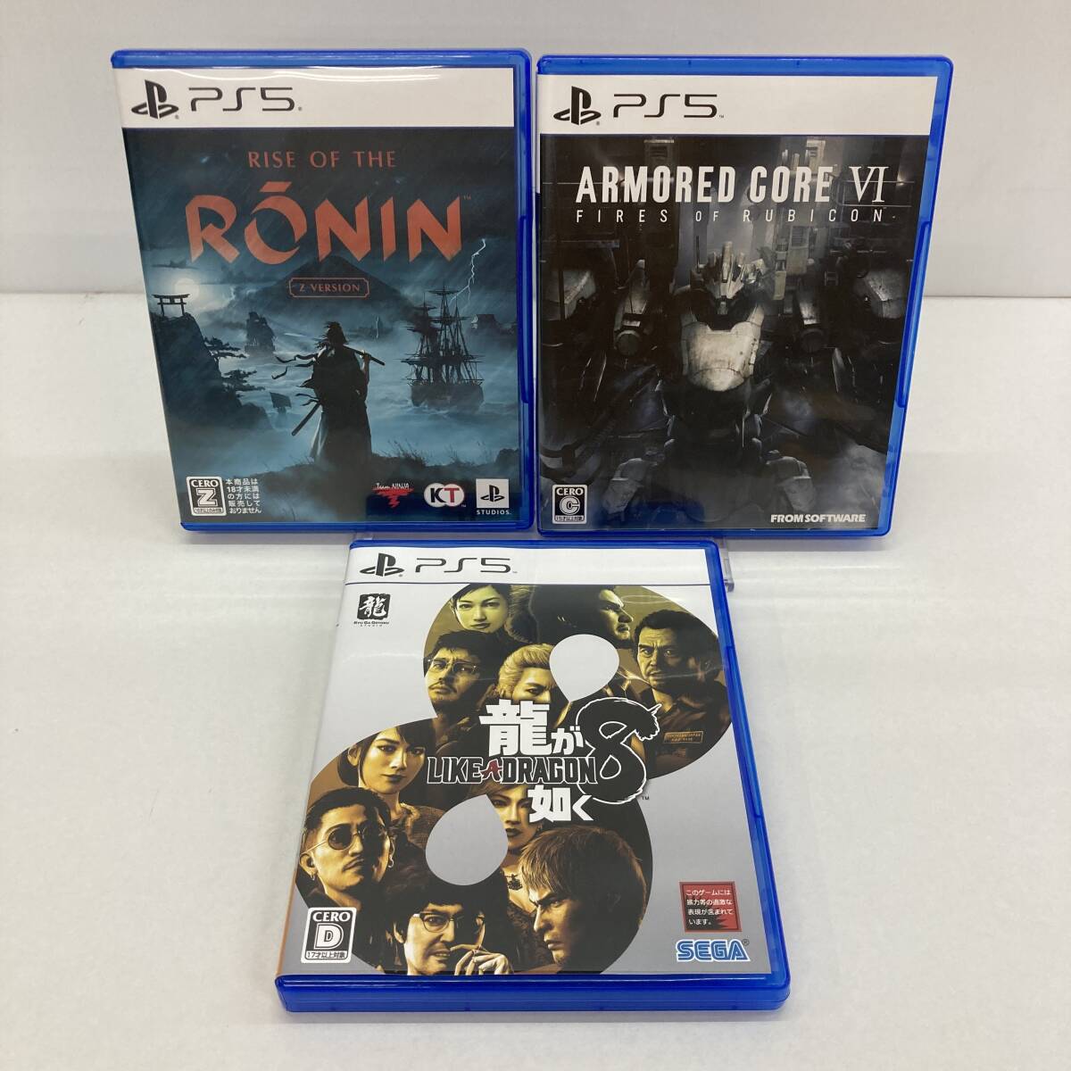 C5258 ★1円～【PS5】PlayStation5 ソフト3本 「RONIN/アーマード・コアⅥ/龍が如く8」 中古品 ◎コンパクト発送◎