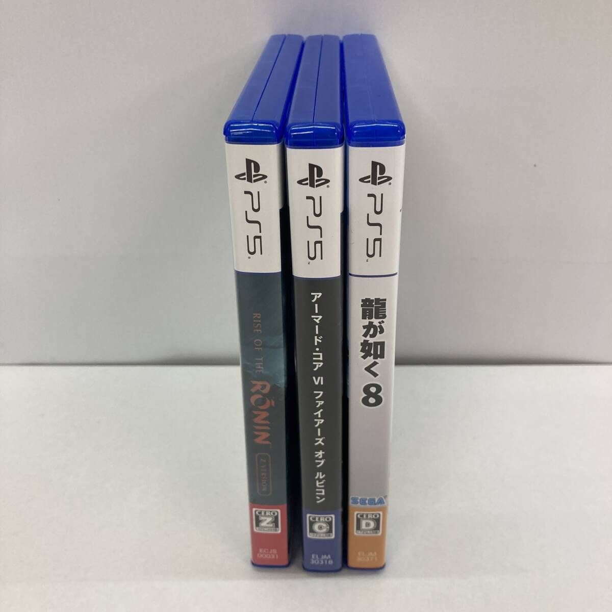 C5258 ★1円～【PS5】PlayStation5 ソフト3本 「RONIN/アーマード・コアⅥ/龍が如く8」 中古品 ◎コンパクト発送◎