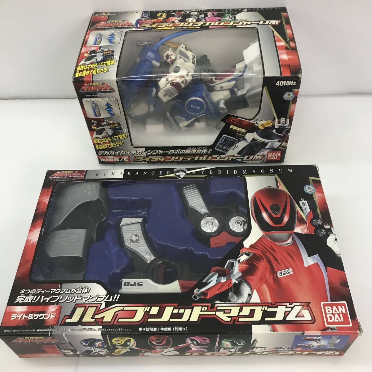 No.5010 ★１円～　ジャンク品デカレンジャーまとめ　ブラストバギー　マシンボクサーセット　ハイブリッドマグナム他_画像4