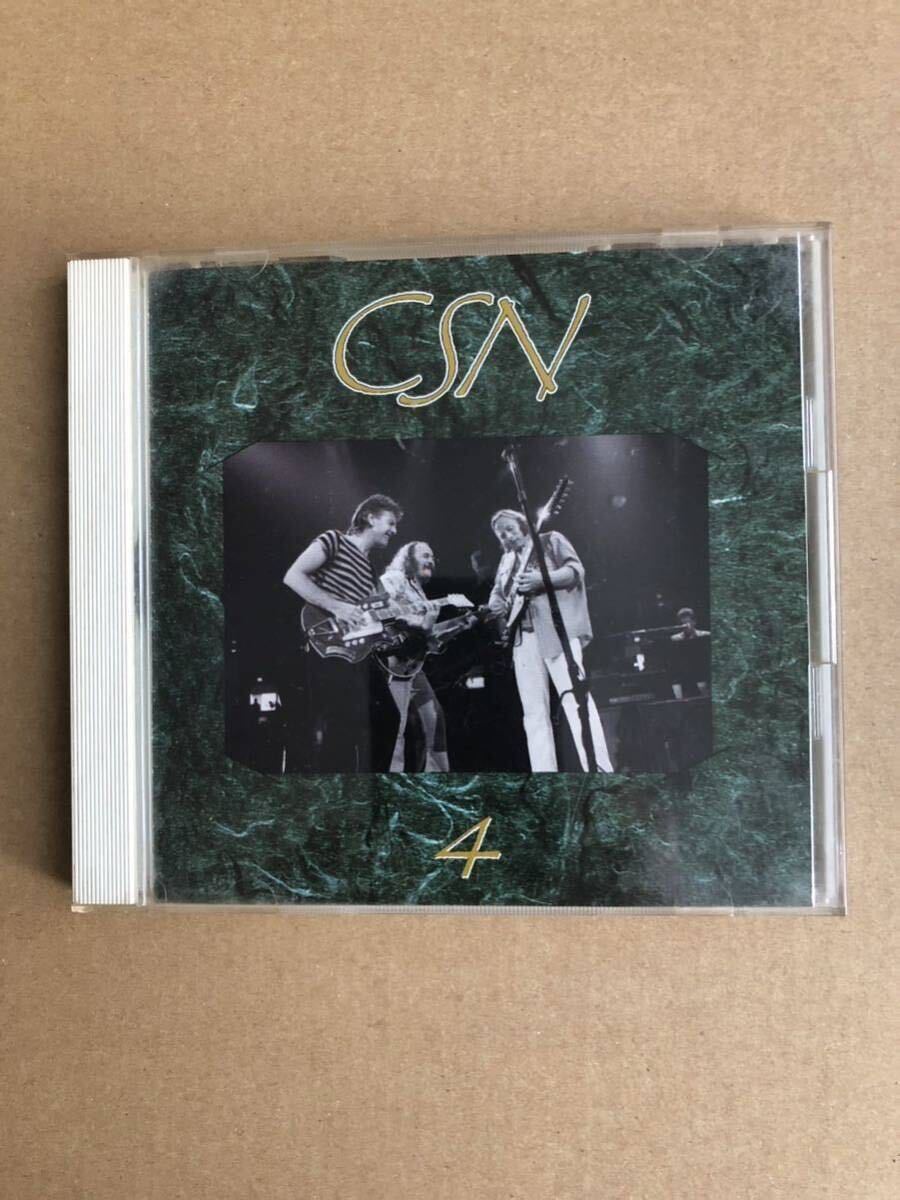 Crosby,Stills,Nash&Young Neil Young クロスビースティルスアンドナッシュヤング ニールヤング CDセット 9枚の画像5