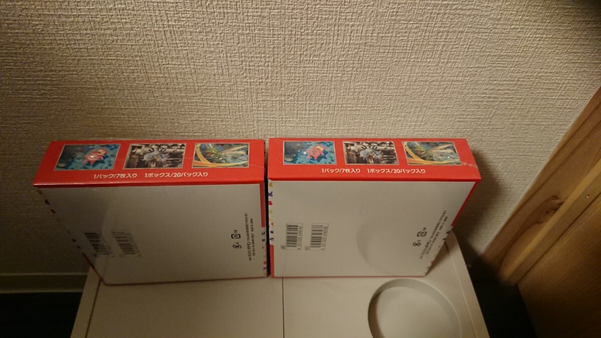 1円スタート ポケモンカードゲーム スカーレット&バイオレット 強化拡張パック ポケモンカード151 未開封シュリンク付き 2BOX 151 BOXの画像6