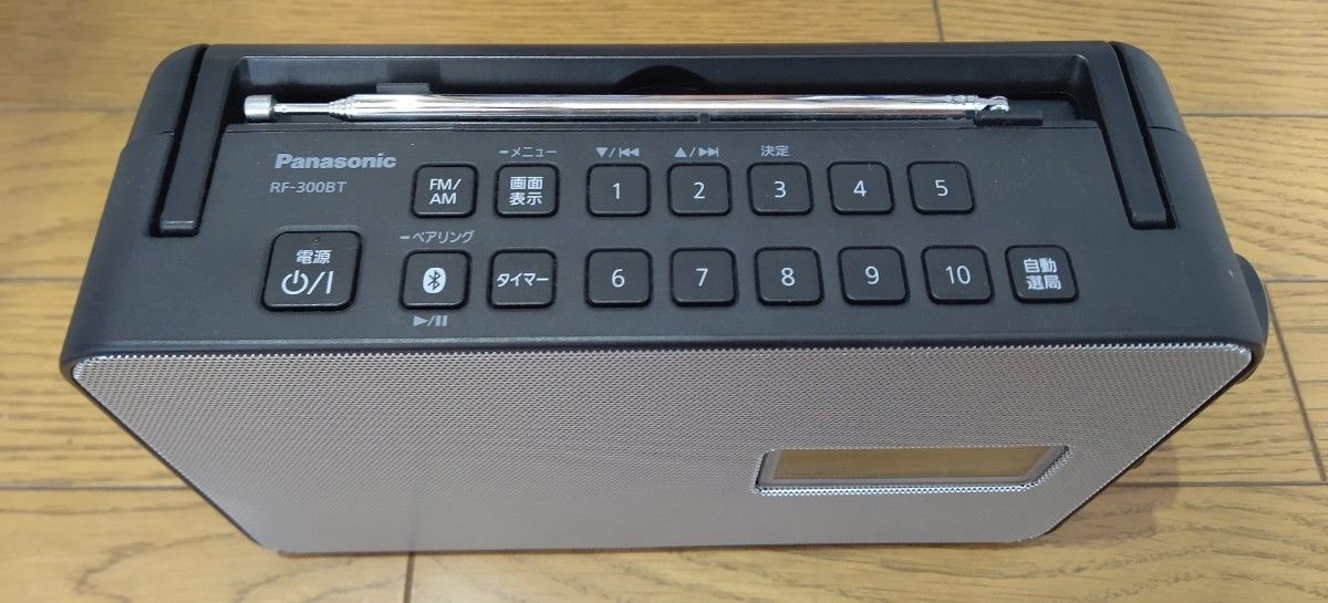 パナソニック RF-300BT-K ブラック FM AMラジオ|Yahoo!フリマ パナソニック RF-300BT-K ブラック FM AMラジオ|Yahoo!フリマ