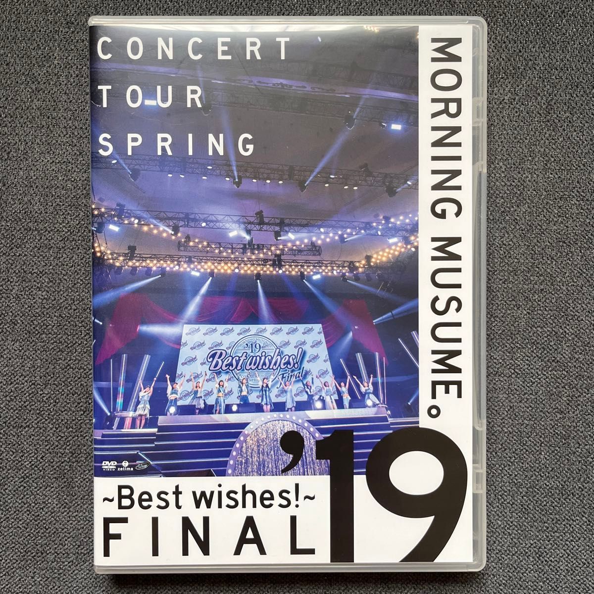 モーニング娘。'19コンサートツアー春　〜BEST WISHES!〜 FINAL ［DVD］2枚組